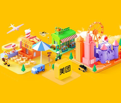 2025 ChinaJoy BTOB：美团游戏带您畅游游戏新世界