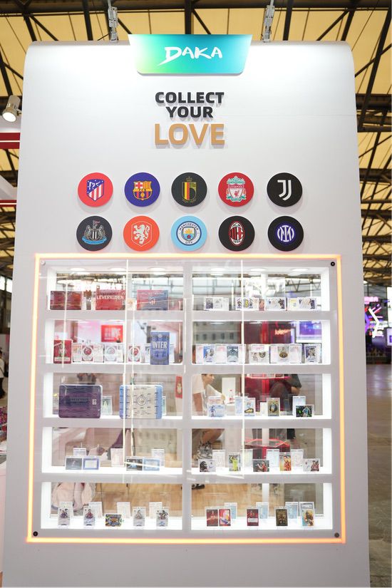 卡淘将加入2025 ChinaJoy BTOC，诚邀共鉴精彩瞬间