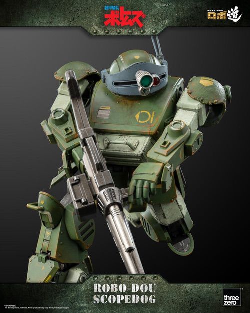 threezero即将在2025 ChinaJoy BTOC展馆亮相