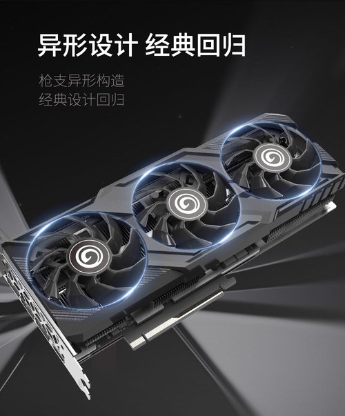 延续经典，影驰RTX 5060 Ti经典大将发售