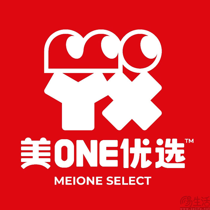 流量焦虑下，MCN 们的自有品牌之路走到哪一步了？