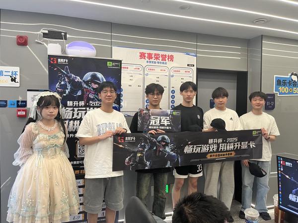 《反恐精英2》燃战今夏！耕升全国网咖夏季巡回赛半程回顾