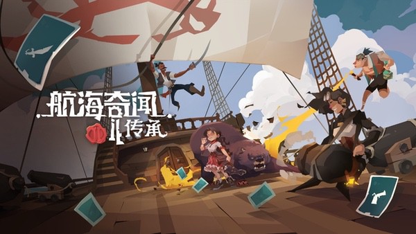 专访Fabled Game Studio：以「倒计时」与「邻卡共振」重铸策略维度