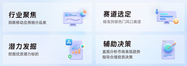 点点数据确认参展2025 ChinaJoy BTOB