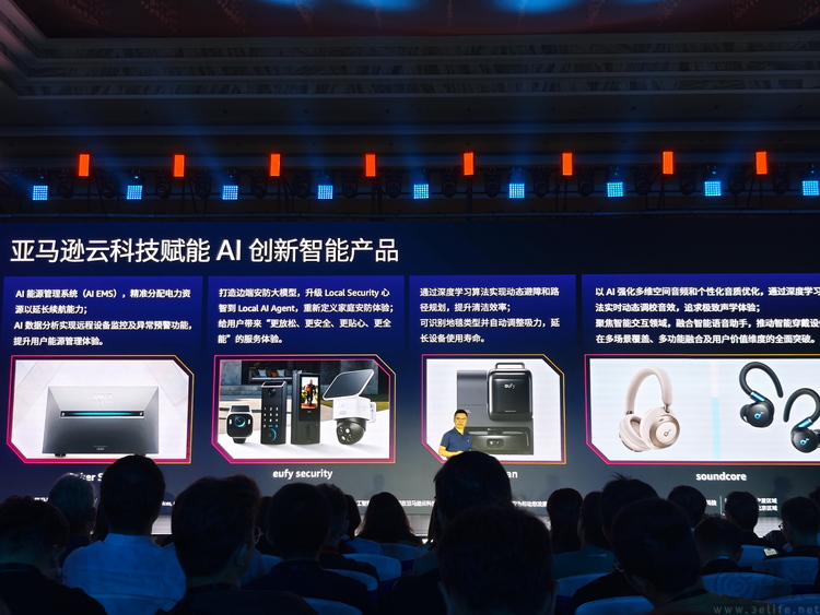 在AI的“巨浪”中，亚马逊云科技想成为领先的“大船”