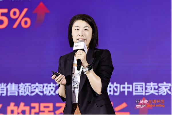 亚马逊推出20余项创新举措 简化卖家全球拓展