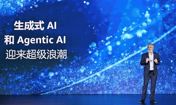 亚马逊云科技中国峰会召开 解码Agentic AI时代企业加速创新路径