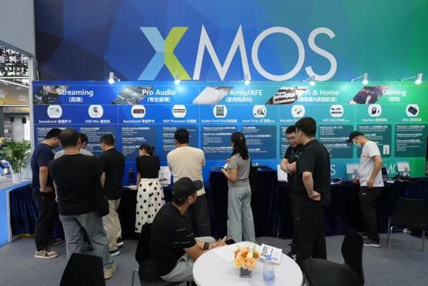 XMOS基于边缘AI+DSP+MCU+I/O智算芯片的音频解决方案矩阵引领行业