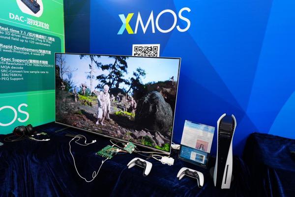 XMOS基于边缘AI+DSP+MCU+I/O智算芯片的音频解决方案矩阵引领行业