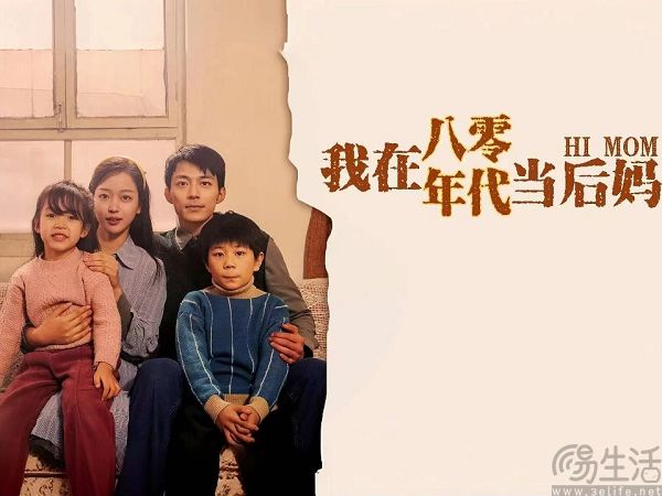 腾讯推出“短剧”小程序，又双叒叕针对红果短剧