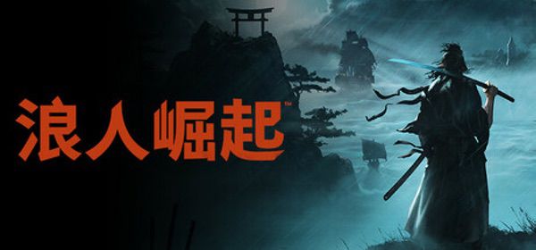 STEAM特惠小清单！耕升RTX 5080 炫光 OC流畅爽玩