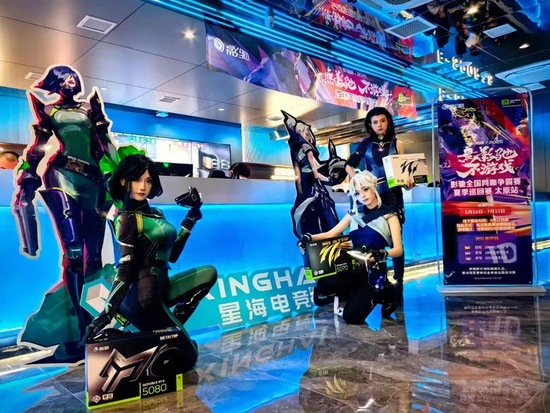 影驰杯夏季巡回赛火热进行中，速速来参与！