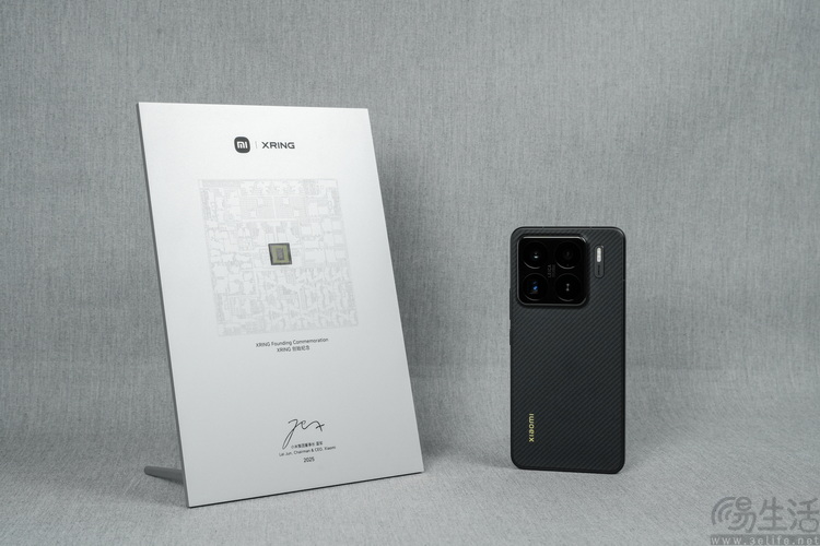 REDMI K80 至尊版评测：用“芯”让游戏更好玩