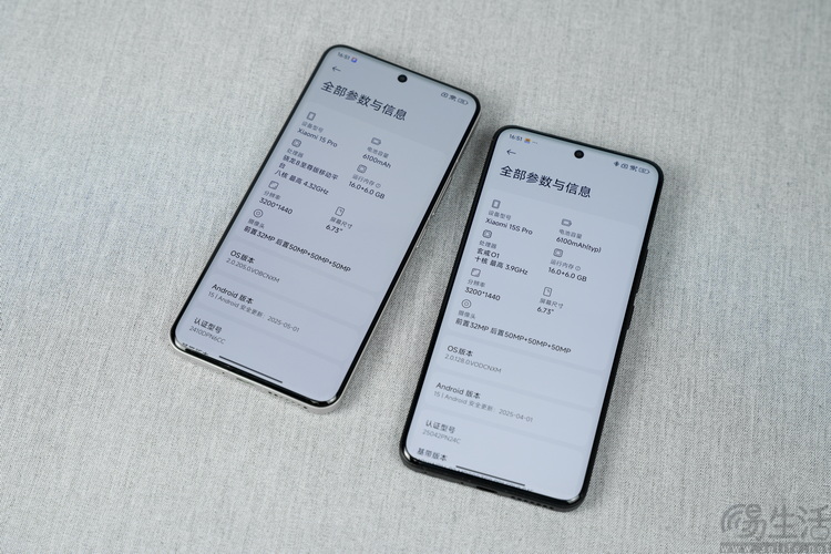玄戒O1给小米带来了什么？从拍照对比说起