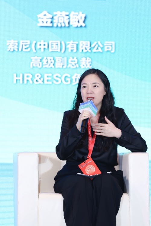 索尼中国亮相2025碳博会：融合创新科技与娱乐，赋能低碳未来