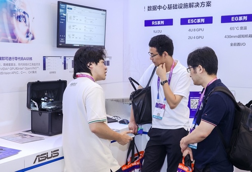 华硕NUC重磅亮相上海制造业数字化博览会，AI边缘计算引领智造变革