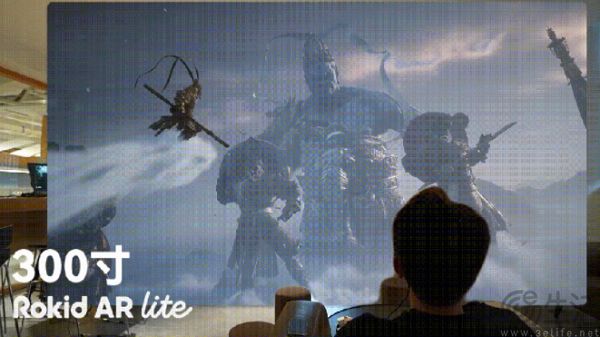 现实版Adblock来了，戴上AR眼镜就能无广告