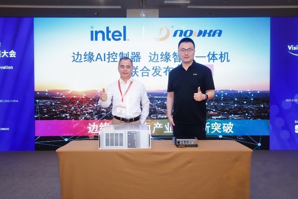 工业AI“芯”选择：英特尔携生态伙伴发布全新边缘AI方案 