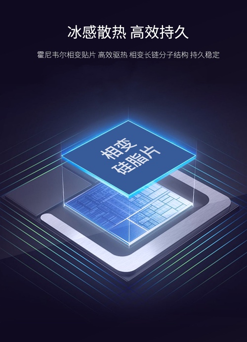 黑色星曜再度来临！影驰RTX 5060 Ti星曜NOX MAX OC开售
