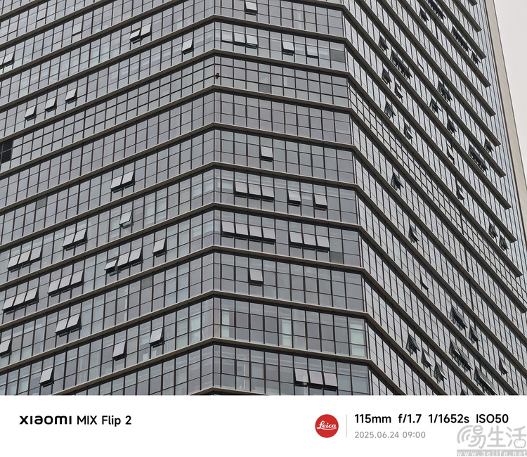 小米MIX Flip 2首测，重塑“小折叠”性能秩序