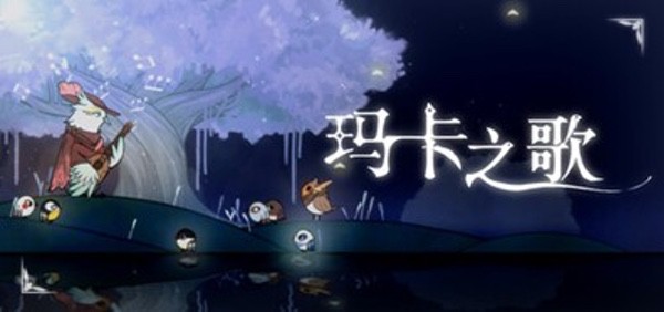专访Silverjay银鸟工作室：以重构理性本能边界实现解谜新范式