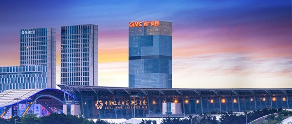 省广集团将登陆2025 ChinaJoy：以智能营销赋能游戏出海新征途