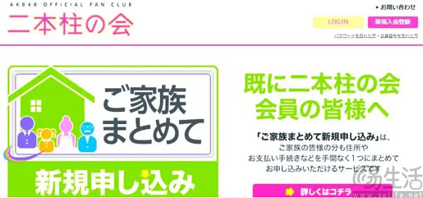 QQ音乐上线“泡泡”，腾讯准备收割“饭圈粉丝”