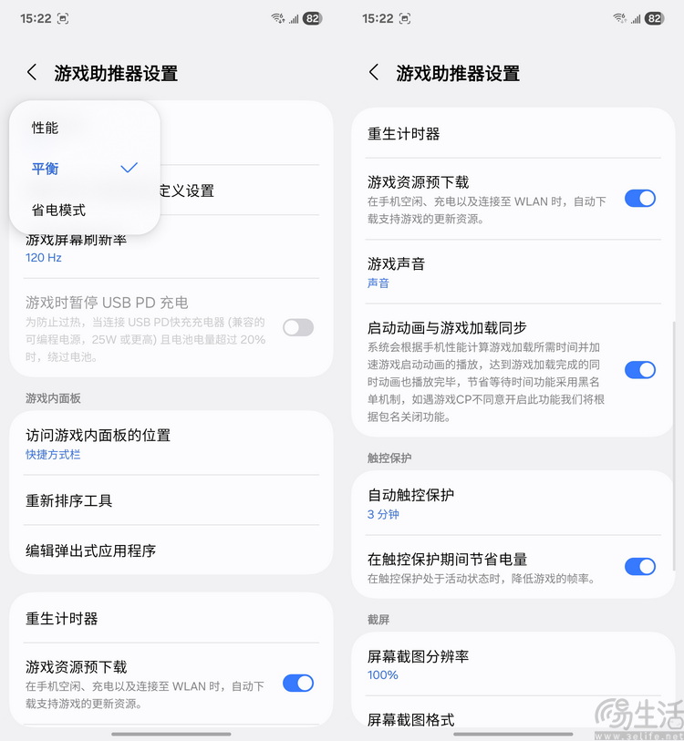 三星Galaxy S25 Edge评测:它不完美，但没有对手