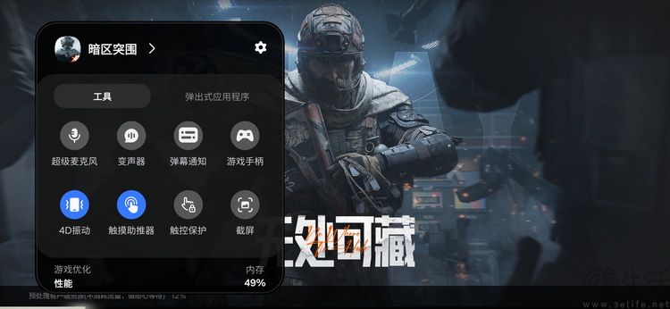 三星Galaxy S25 Edge评测:它不完美，但没有对手