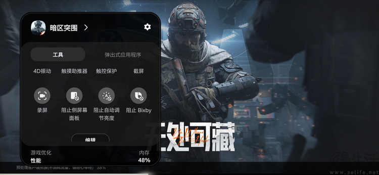 三星Galaxy S25 Edge评测:它不完美，但没有对手