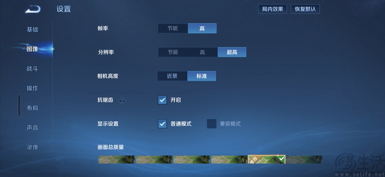 三星Galaxy S25 Edge评测:它不完美，但没有对手