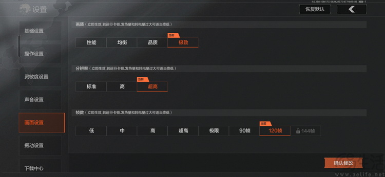 三星Galaxy S25 Edge评测:它不完美，但没有对手