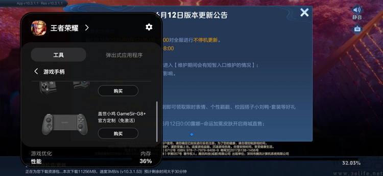 三星Galaxy S25 Edge评测:它不完美，但没有对手