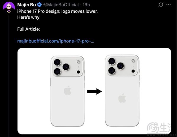 iPhone 17 Pro Max电池容量曝光，或超5000mAh