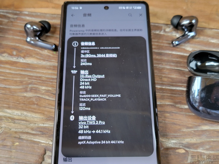 一起安全隐患事件，让人“看清”蓝牙耳机行业