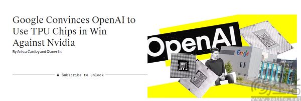 OpenAI甩开英伟达，谷歌用TPU“横刀夺爱”