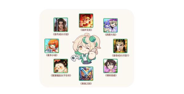 4399确认参展2025 ChinaJoy BTOC，好游戏就要一起玩