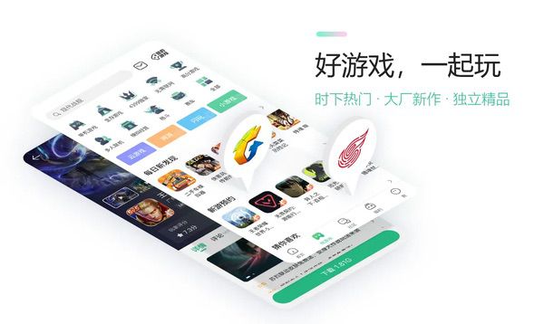 4399确认参展2025 ChinaJoy BTOC，好游戏就要一起玩