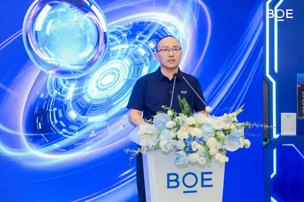 BOE携手合作伙伴定义下一代电竞显示趋势