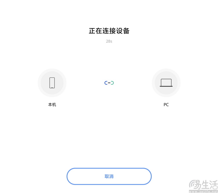 vivo X Fold 5评测：更薄、更亲民，但确实更强了
