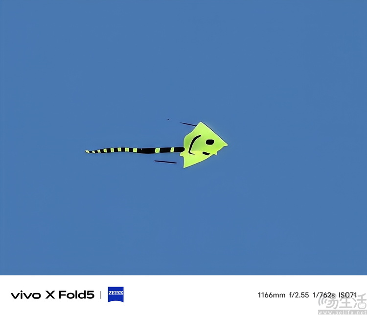 vivo X Fold 5评测：更薄、更亲民，但确实更强了