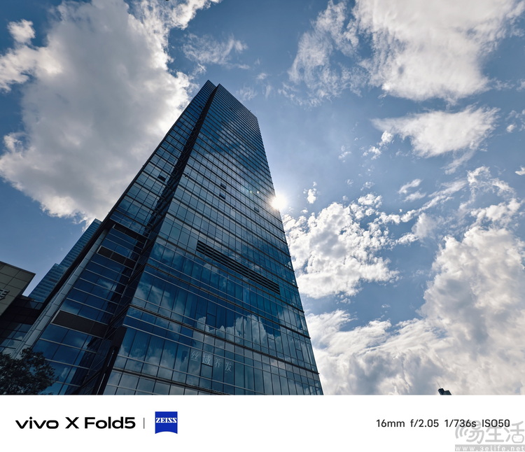 vivo X Fold 5评测：更薄、更亲民，但确实更强了