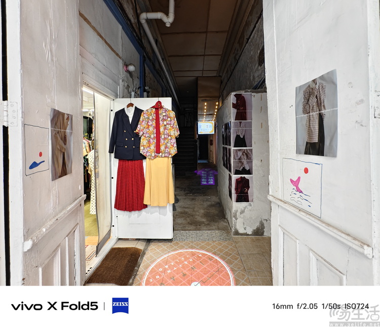 vivo X Fold 5评测：更薄、更亲民，但确实更强了