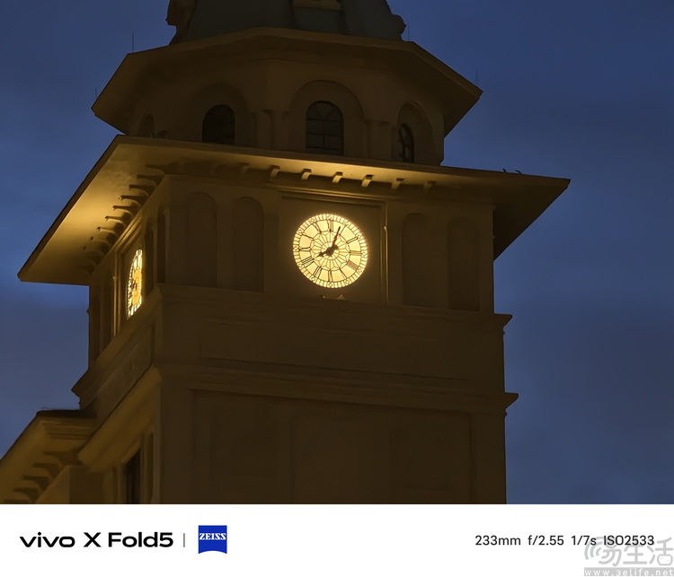vivo X Fold 5评测：更薄、更亲民，但确实更强了