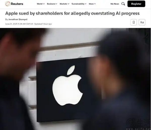 放弃自研模型，苹果AI准备寻求“场外援助”