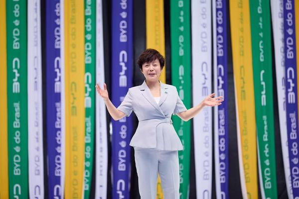 中国智造里程碑！比亚迪巴西工厂首车下线