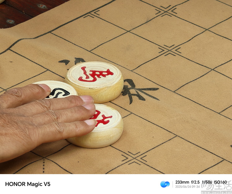 荣耀Magic V5评测：既薄又强，重新定义AI旗舰大折叠