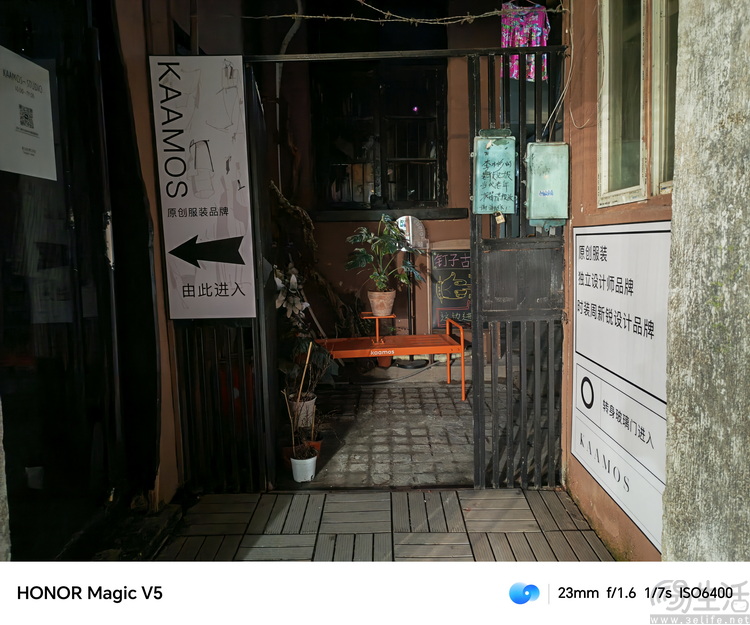 荣耀Magic V5评测：既薄又强，重新定义AI旗舰大折叠