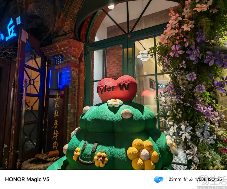 荣耀Magic V5评测：既薄又强，重新定义AI旗舰大折叠