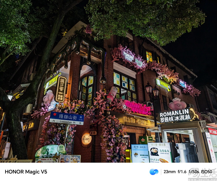 荣耀Magic V5评测：既薄又强，重新定义AI旗舰大折叠